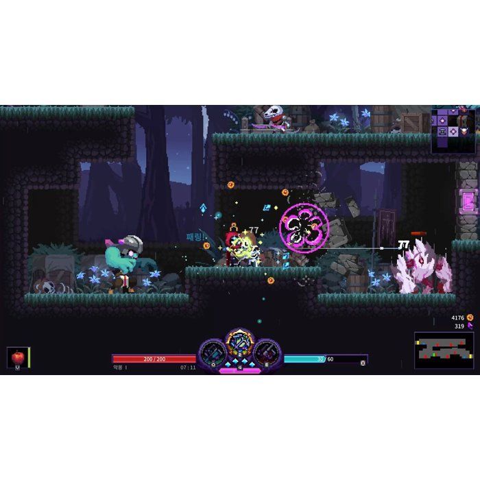 Nightmare The Lunatic - Special Edition - SWITCH game