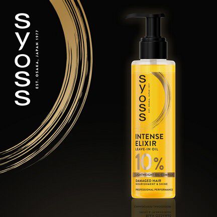 Syoss Beauty Elixir Absolute Oil