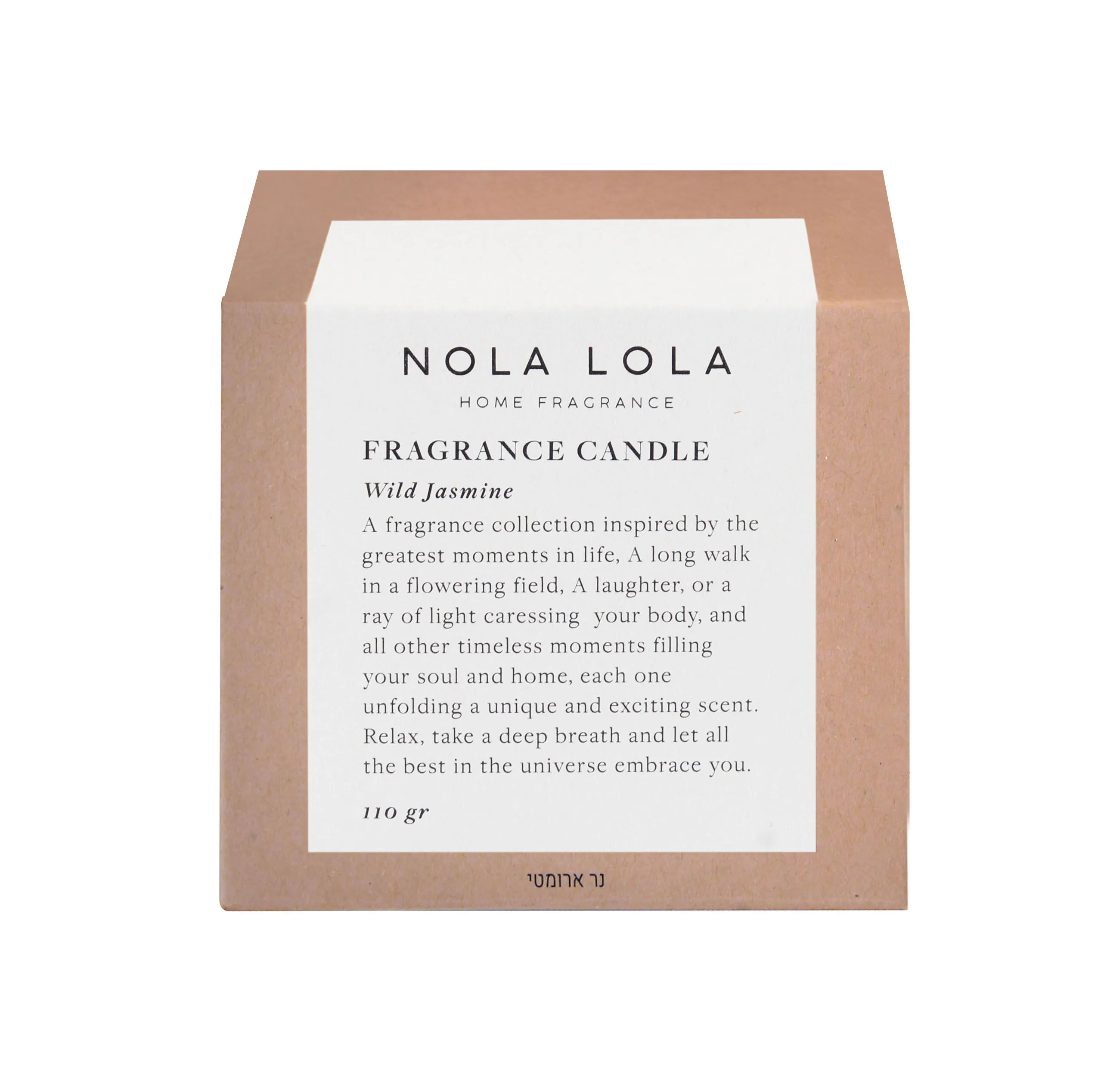 Nola Lola Wild Jasmine Świeca zapachowa, 110 g