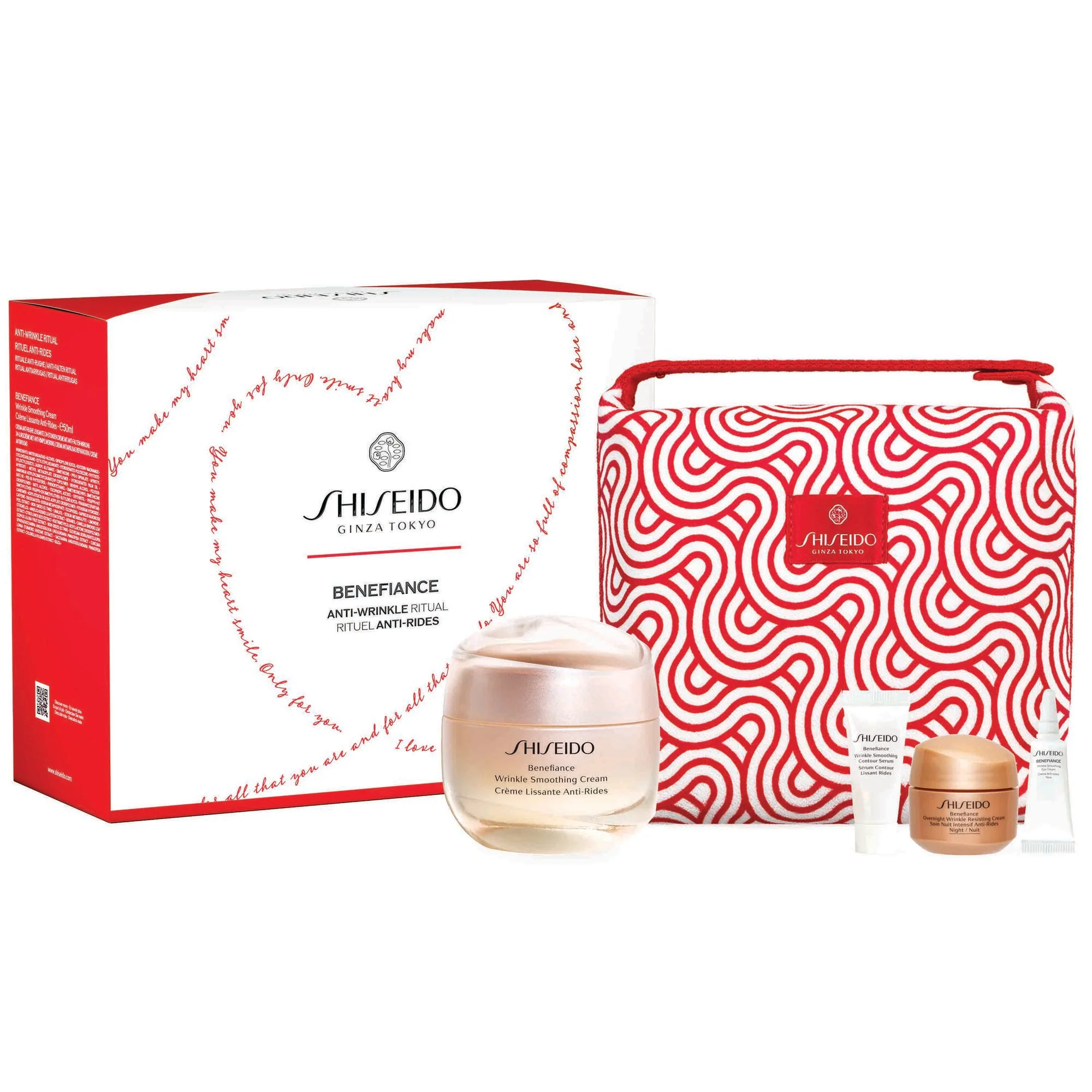 Benefiance Benefiance Pouch Set - Cofanetto Antirughe, Cofanetto Idratante, Tratt.viso 24 ore antirughe, Tratt.viso 24 ore idratante