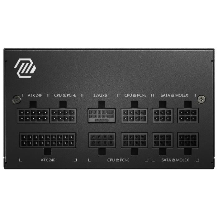 MSI MAG A750GL PC Power Supply PCIe5 - 750W 80+ Gold Modular