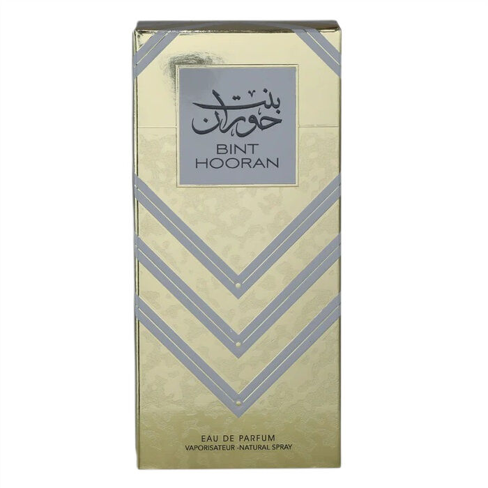 Ard al Zaafaran Bint Hooran
