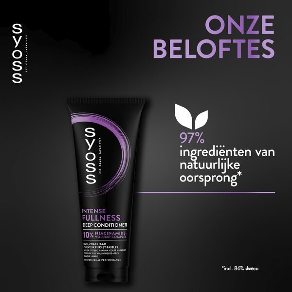 Syoss Intense Fullness Deep Conditioner<br>250ml
