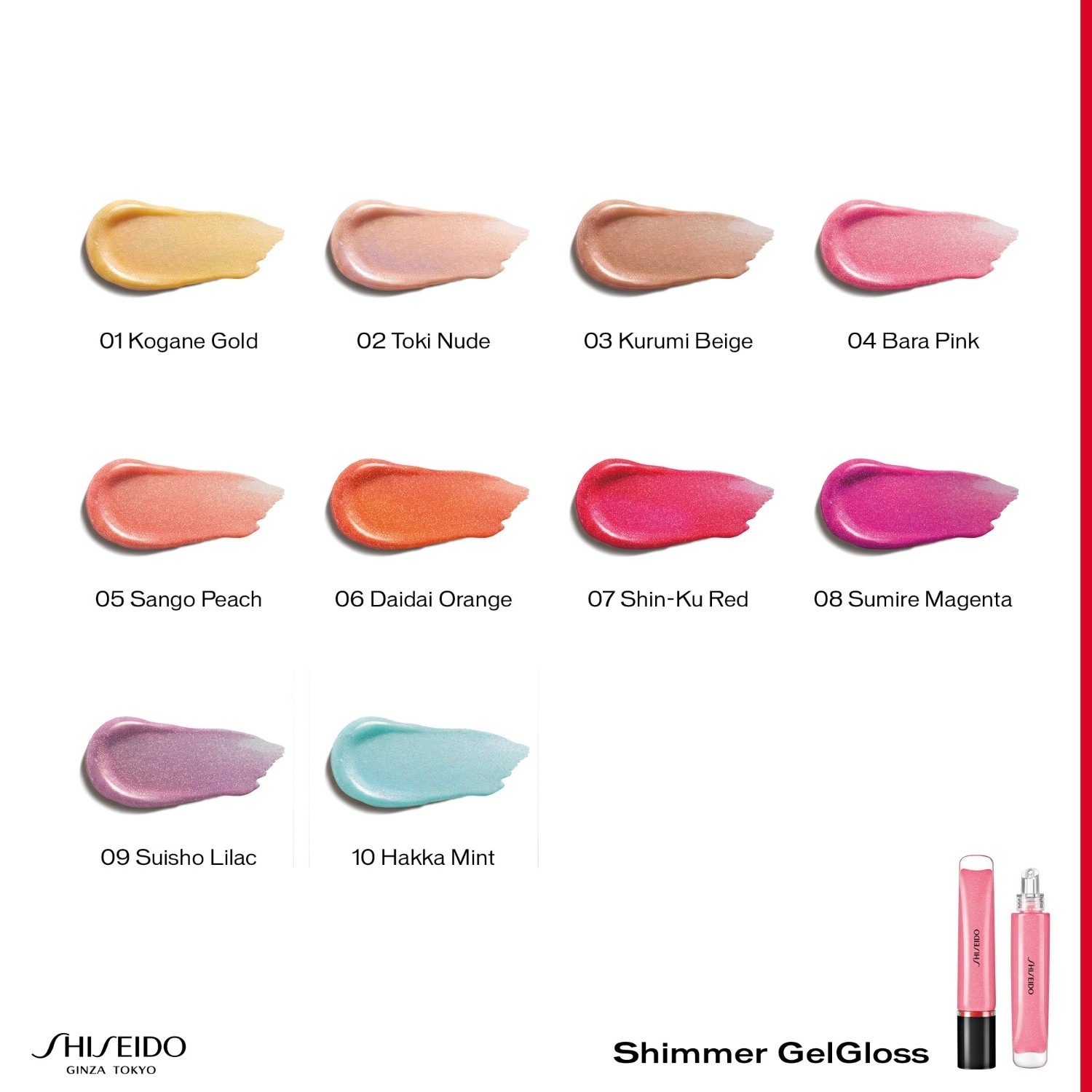 Shiseido lūpų blizgis Schimmer-Gel-Gloss - 9 g