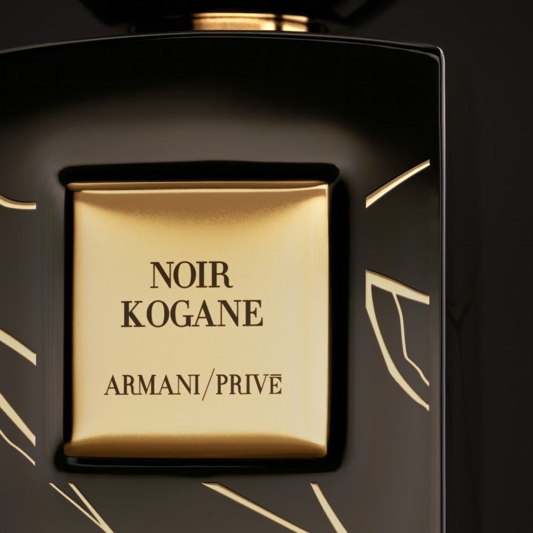 Armani Eau de Parfem Armani Privé Noir Kogane Eau de Parfem - 100 ml