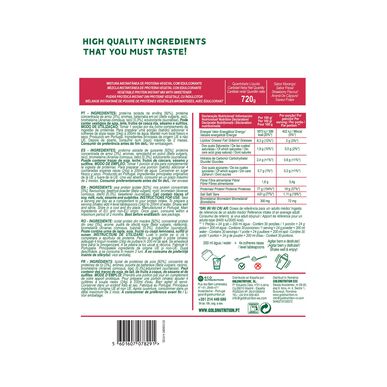 GOLDNUTRITION Vegán fehérjepor eperízű 720g 720g