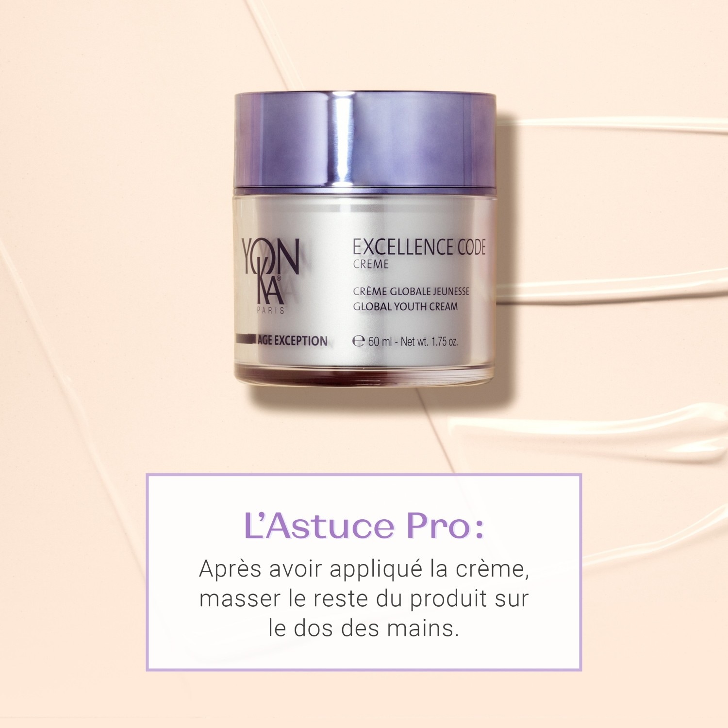 Yon-Ka Excellence Code Crème