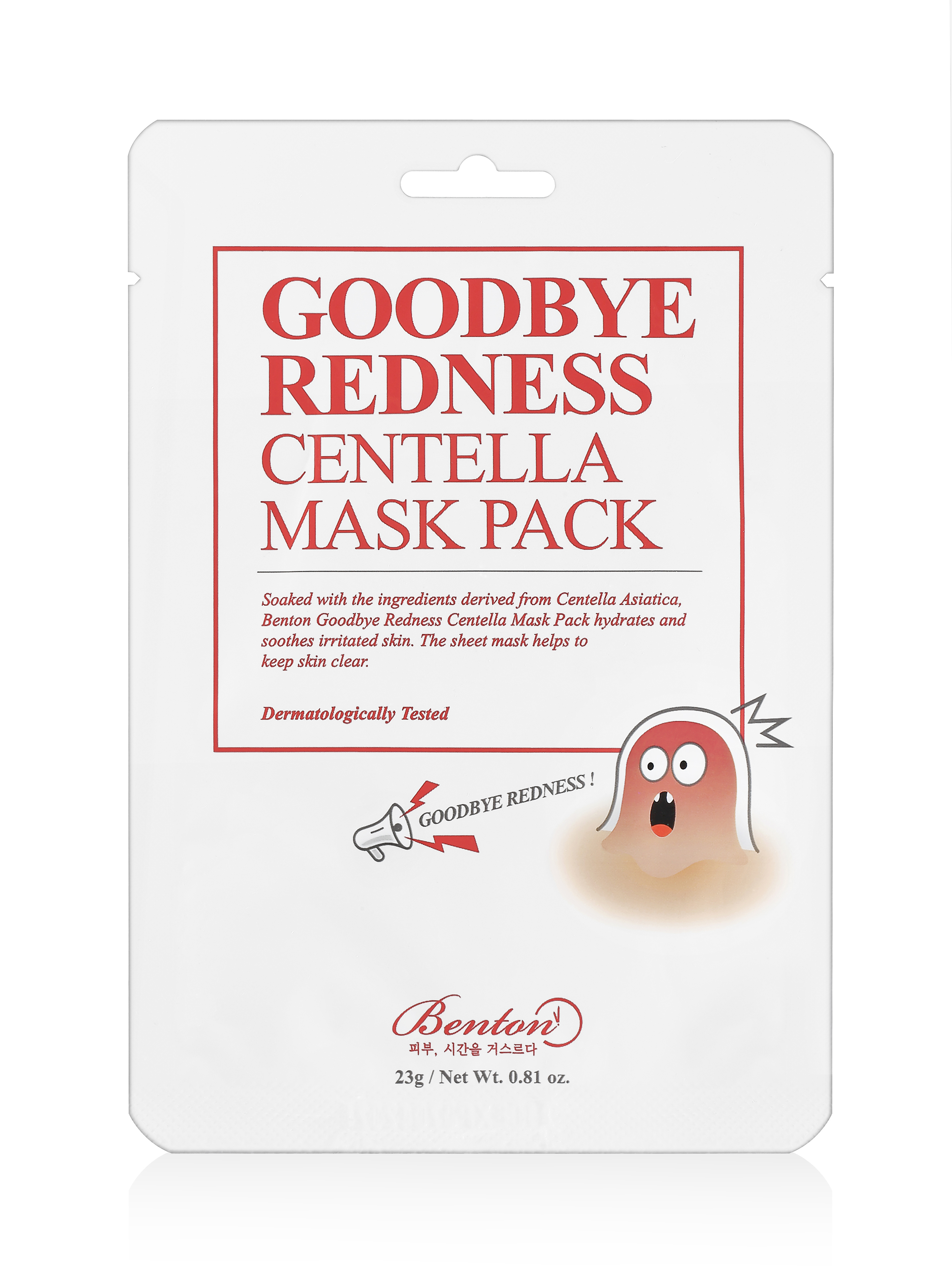 Mască facială cu Centella Goodbye Redness - Benton