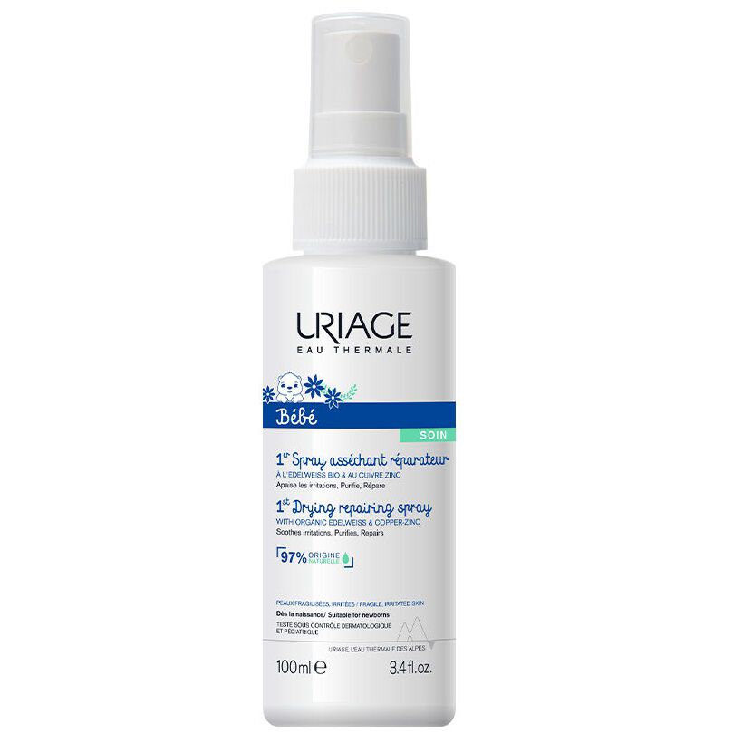 Uriage Bebe