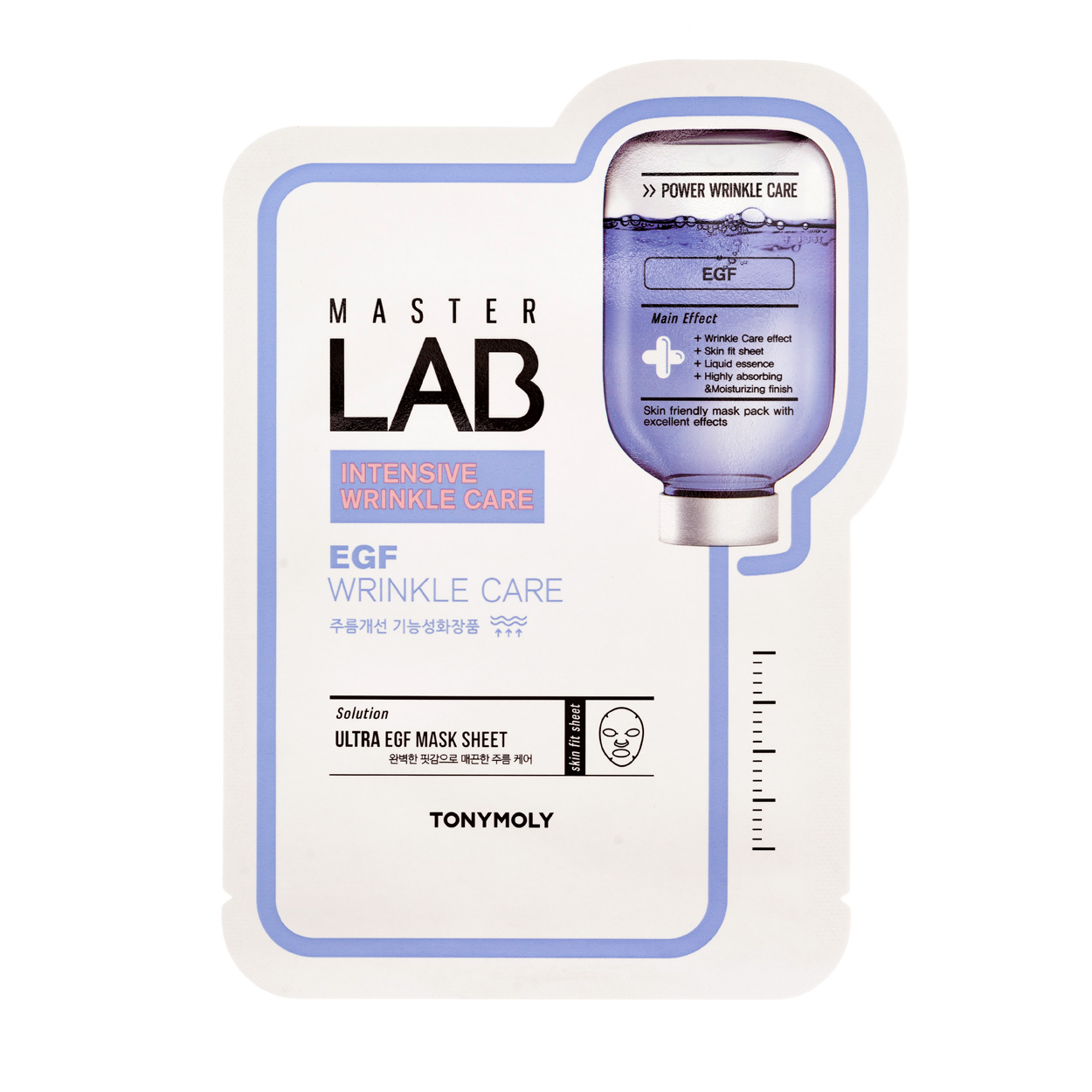 TonyMoly MasterLab