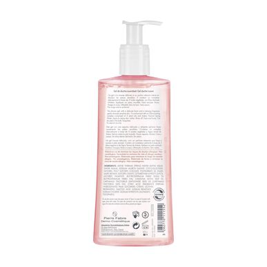 Avène Body Gentle -suihkugeeli herkälle iholle 500ml 500ml