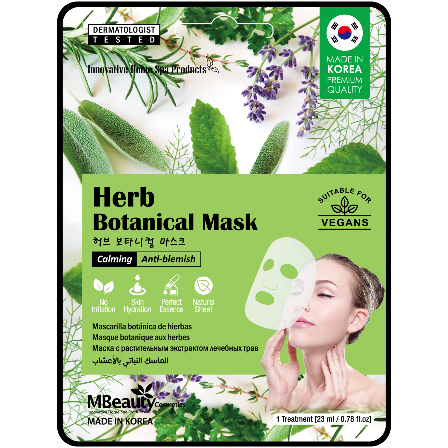 MBeauty Botanic