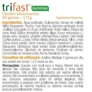 Trifast gumové bonbóny pro udržení hladiny glukózy 60 gumových bonbónů 60 gumových bonbónů