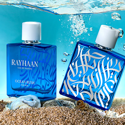 Rayhaan Ocean Rush