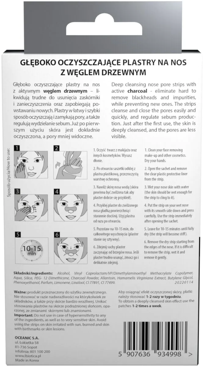 L'biotica Głęboko Oczyszczające Plastry na Nos z Węglem Drzewnym