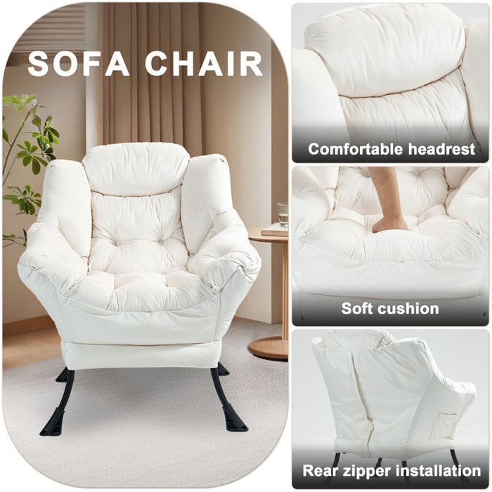 Fauteuil à bascule 75 x 80 x 85 cm, fauteuil à bascule en métal avec poches latérales, fauteuil d'allaitement minimaliste, blanc