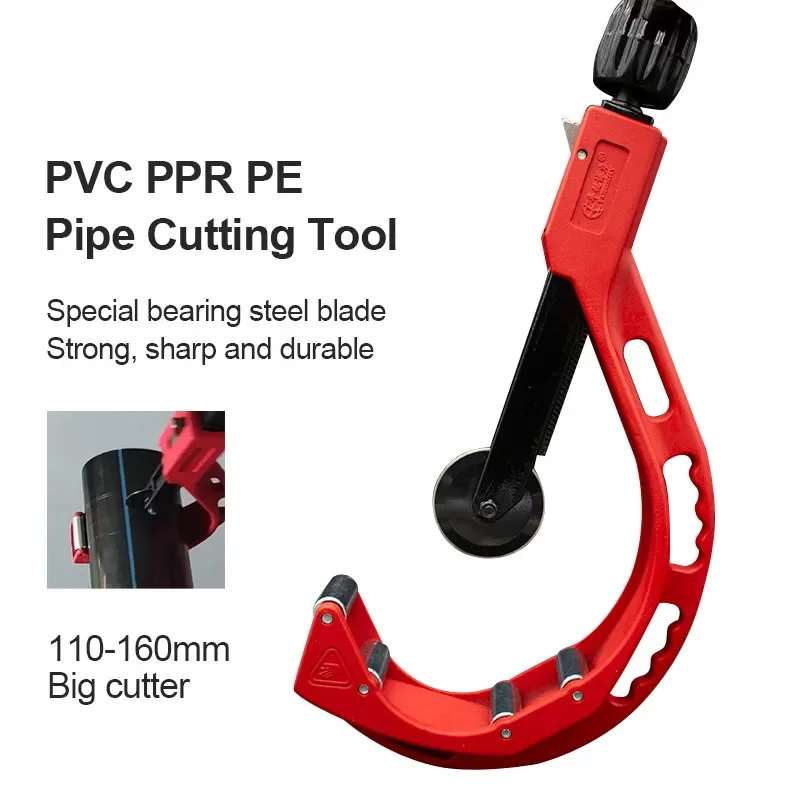 Hot Pipe Cutter PVC Tube Cutter 50-120mm Dual-purpose Scissor for Composite Pipe PE Plastic Hot Melt Pipe Hand Tools