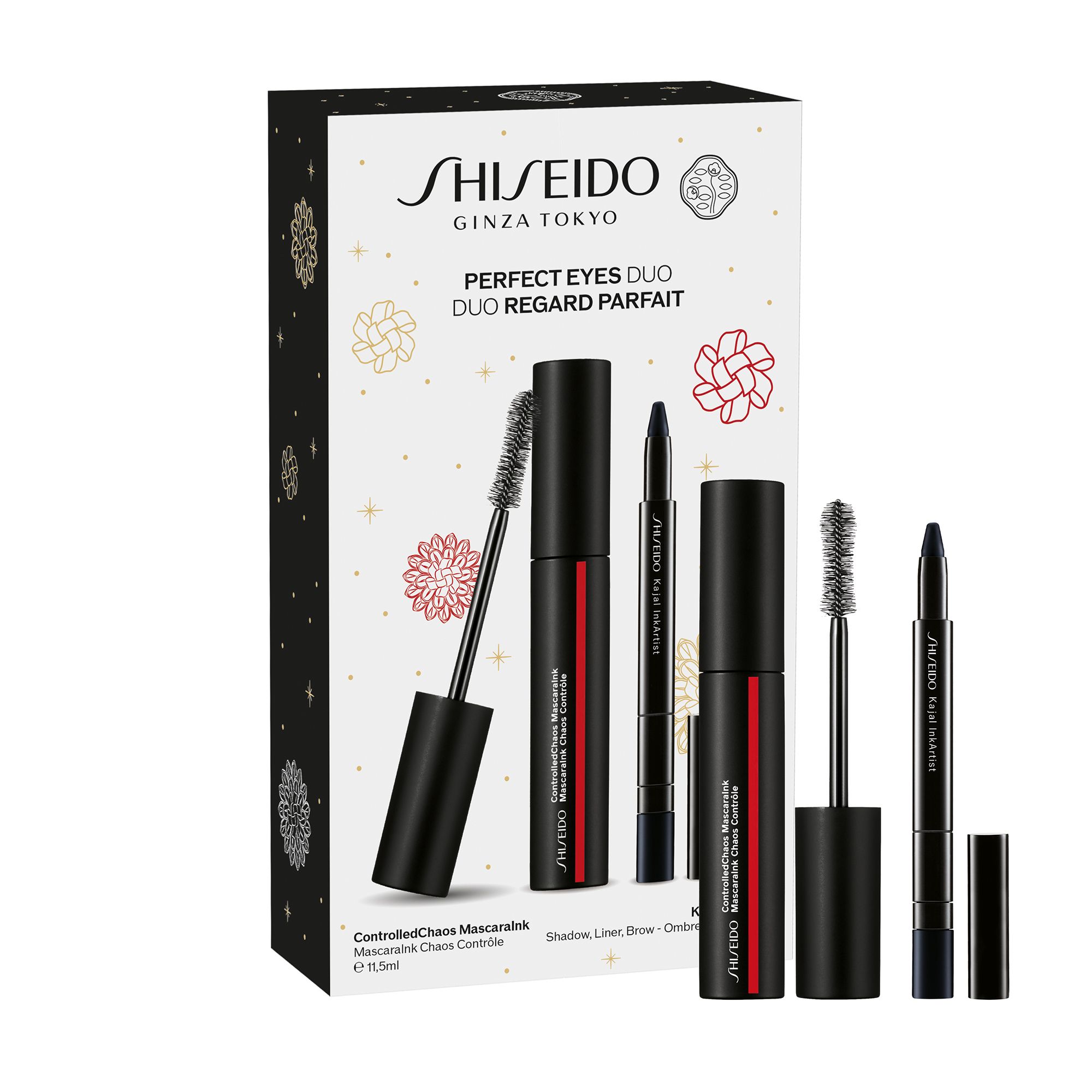 Darilni set Perfect Eyes Duo Luksuzni darilni seti