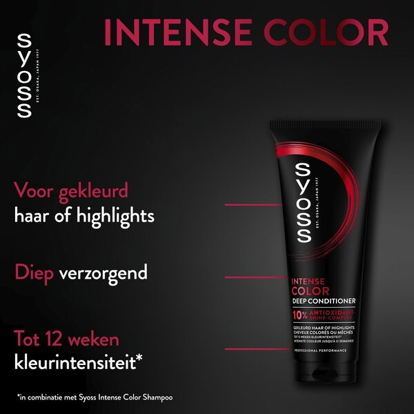 Syoss Deep Conditioner Intense Color 250ml<br>250ml