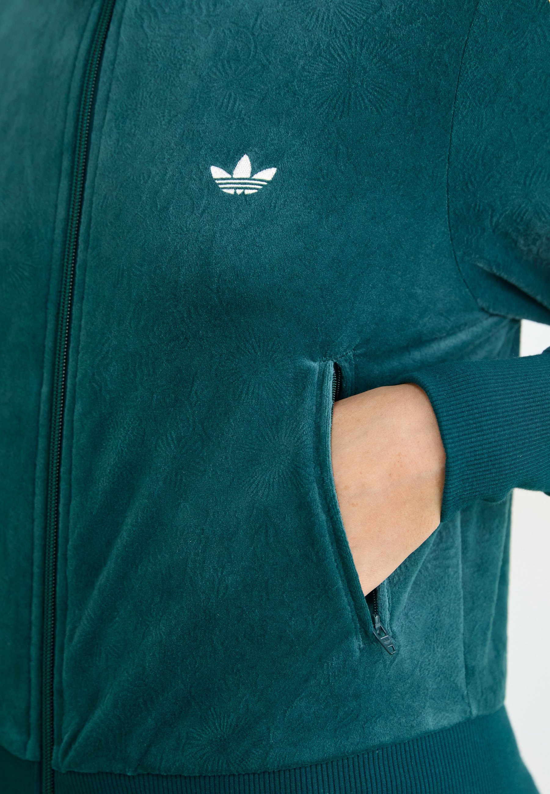 adidas Originals Sweatshirtjacken