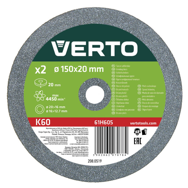 Tarcze szlifierskie 150x20mm 2szt. VERTO 61H605