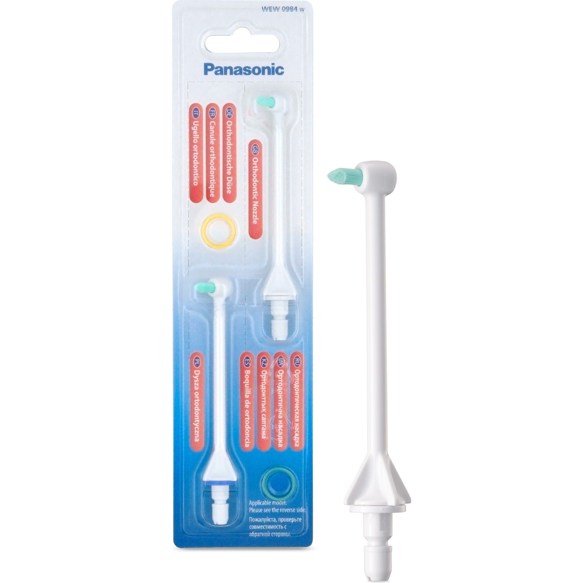 Panasonic WEW0984W303