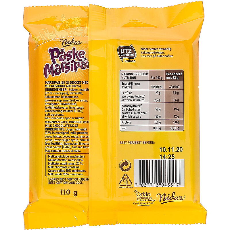 Nidar Marzipanwürste 5er-Pack 110 g, Nidar
