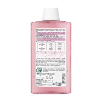 Klorane Peony 48h Beroligende Anti-Irritasjonssjampo