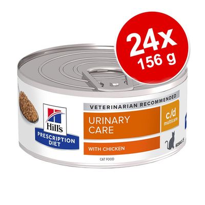 Hill's Feline Prescription Diet Latas - Pacote Econômico com 24 unidades de 156g