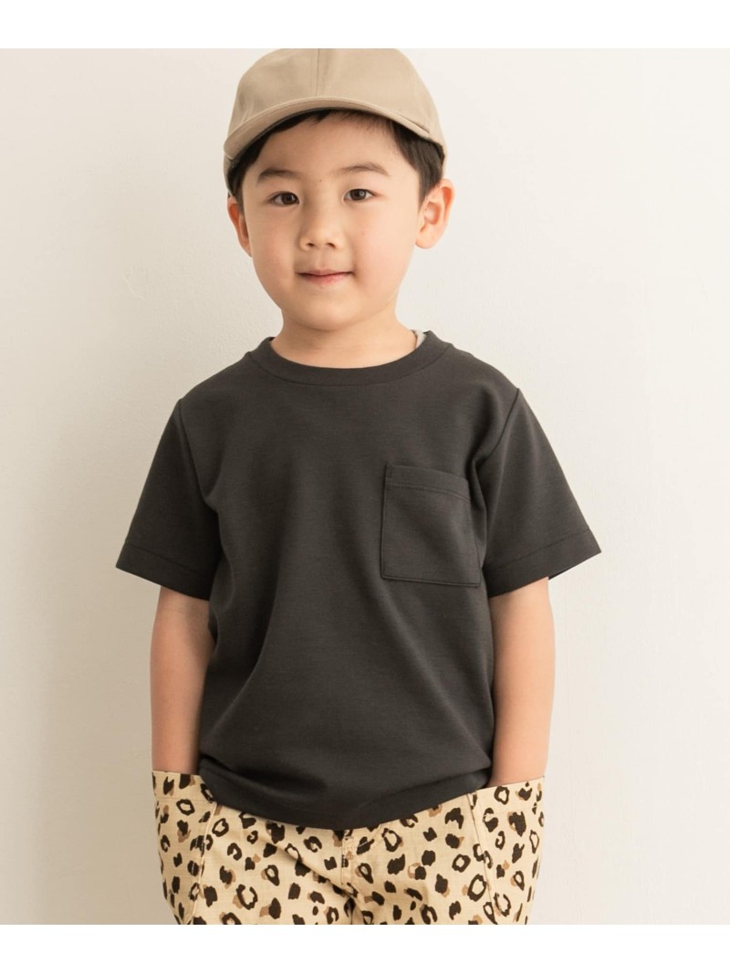 Camiseta Ponte con bolsillo (NIÑOS)
