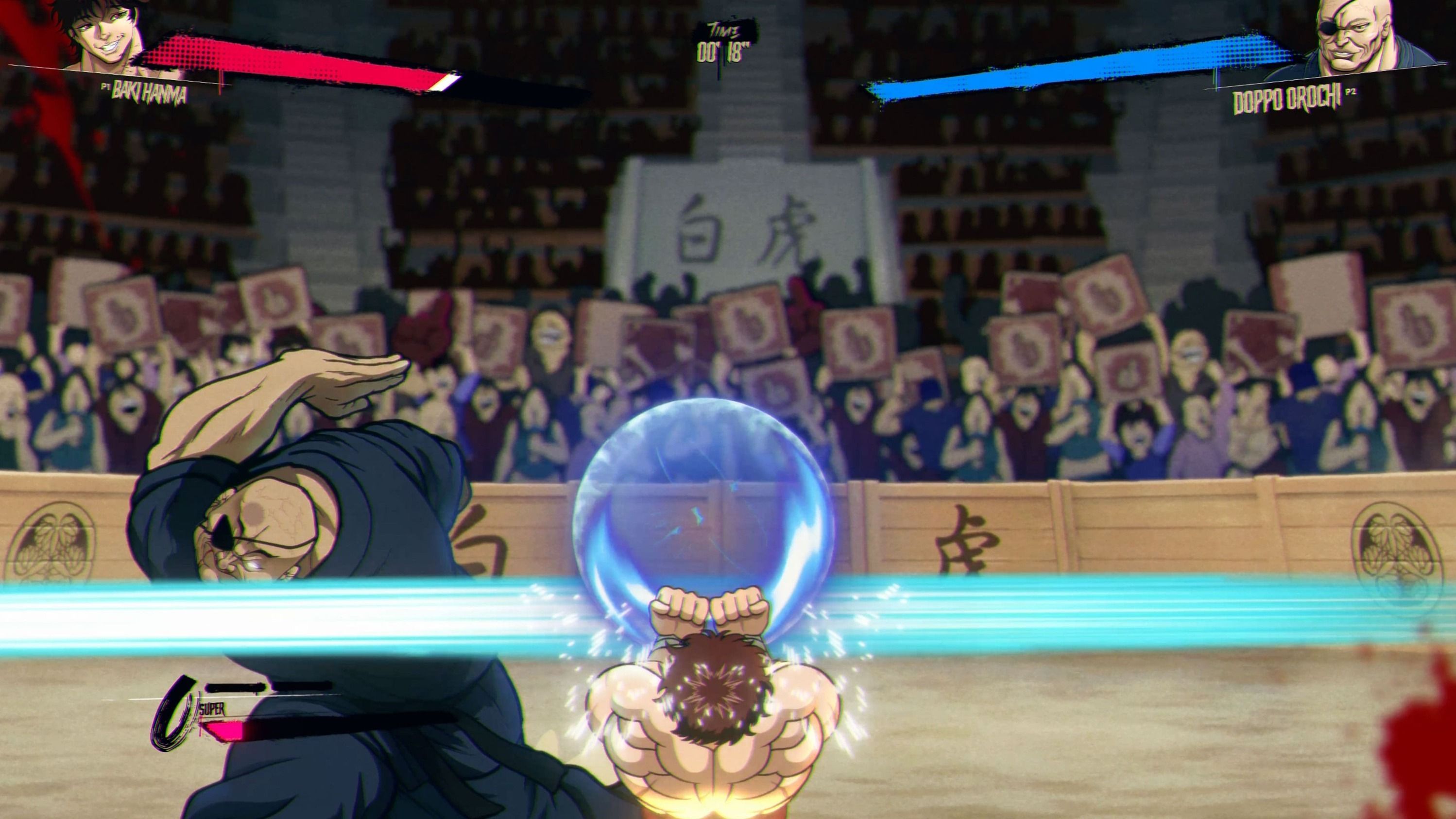 Baki Hanma Blood Arena - Gioco per Nintendo Switch