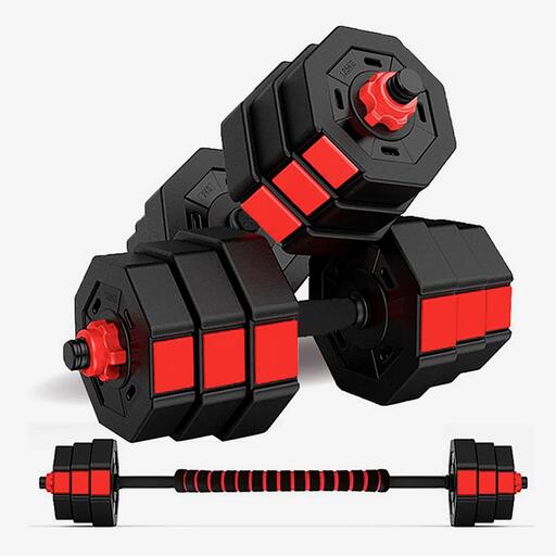 Bučice za fitness od 20 kg