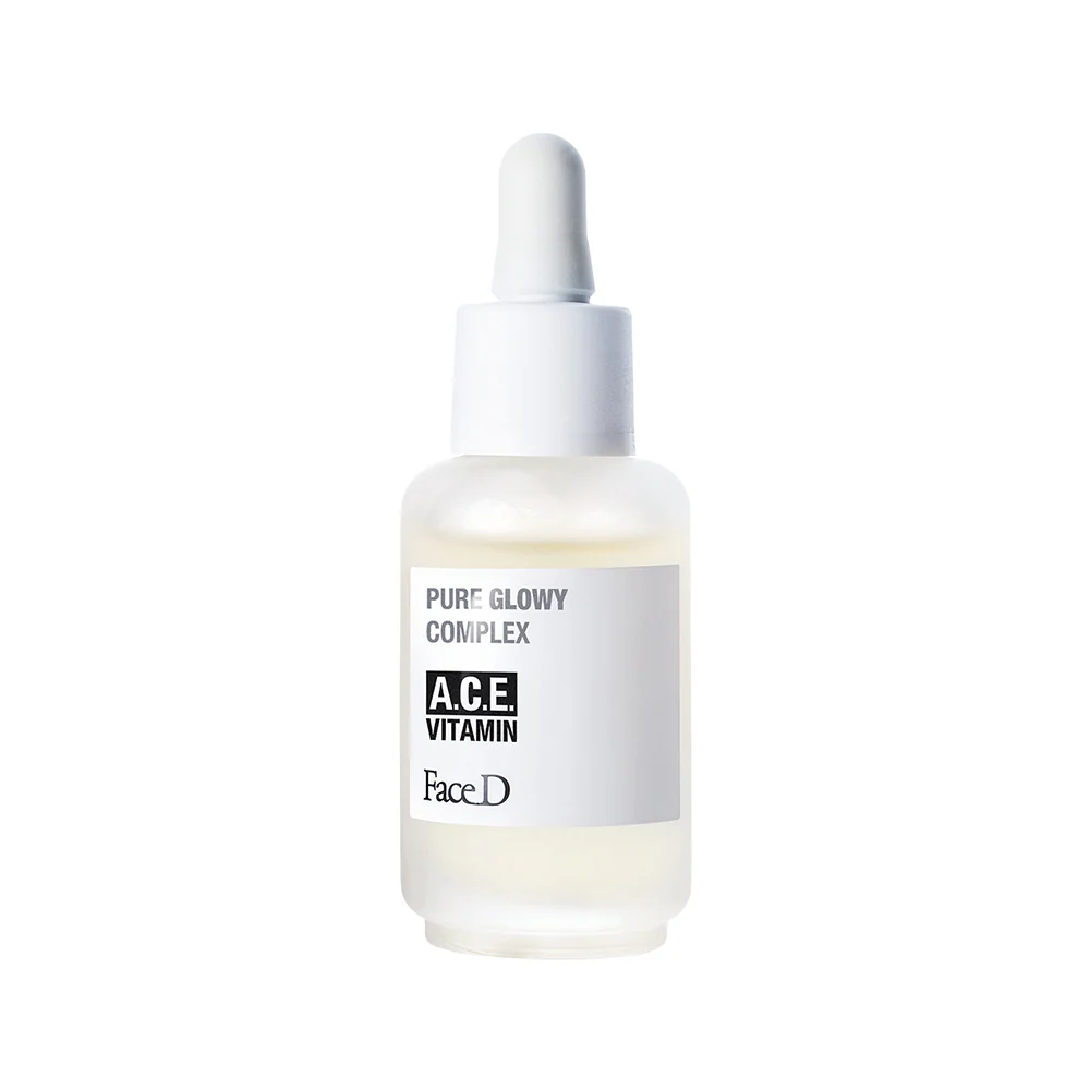 Viso Glowy & Peel KIT - Cofanetto Tratt. Globale