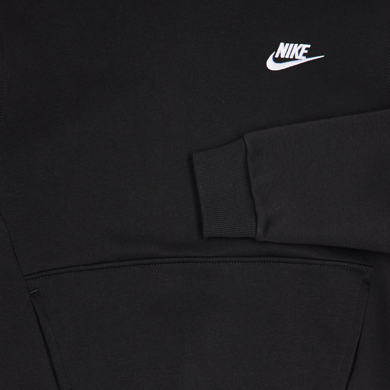 Clube Nike