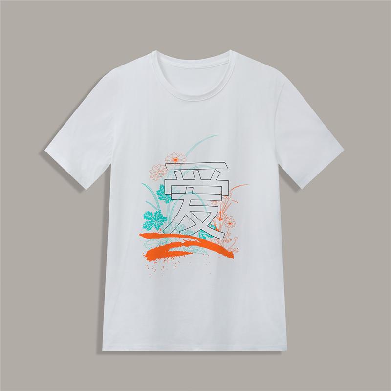 Men Graphic T Shirt Summer Short Sleeve Smart Casual White O neck Tee Shirt 100% Cotton Chinese Character Printed Tee Tops
