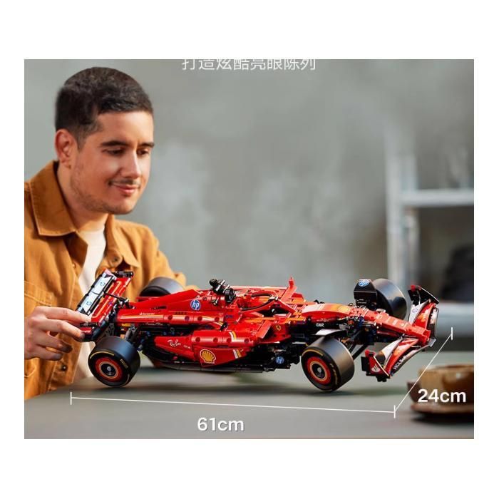 Voiture de course Ferrari SF-24 Formule 1 - Kit de montage pour adultes (18+) - Cadeau d'anniversaire ou de Noël