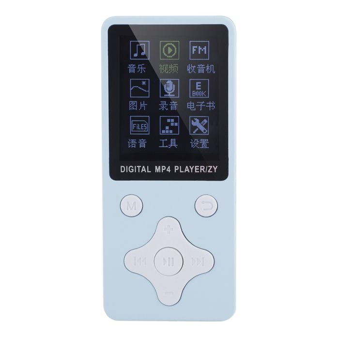 Lecteur MP4 - SHIPENOPHY - Mini portable - 32 Go - Bluetooth - Batterie 180mAh