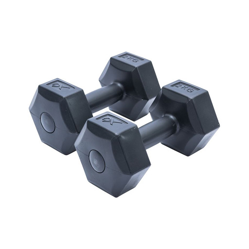 Halteres Xq Max de 2 kg