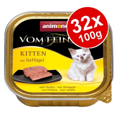 Animonda Pachet mixt pentru pisoi 32 x 100g