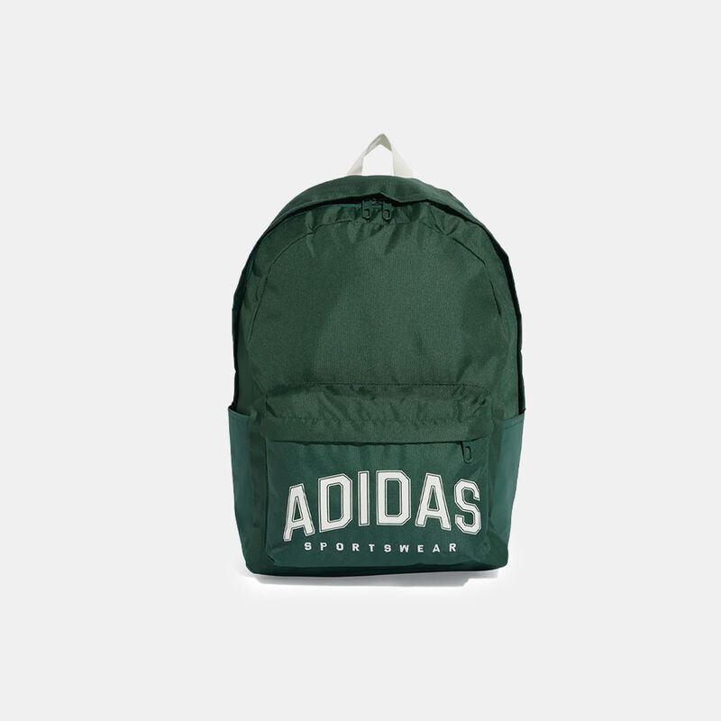 Adidas sportryggsäck