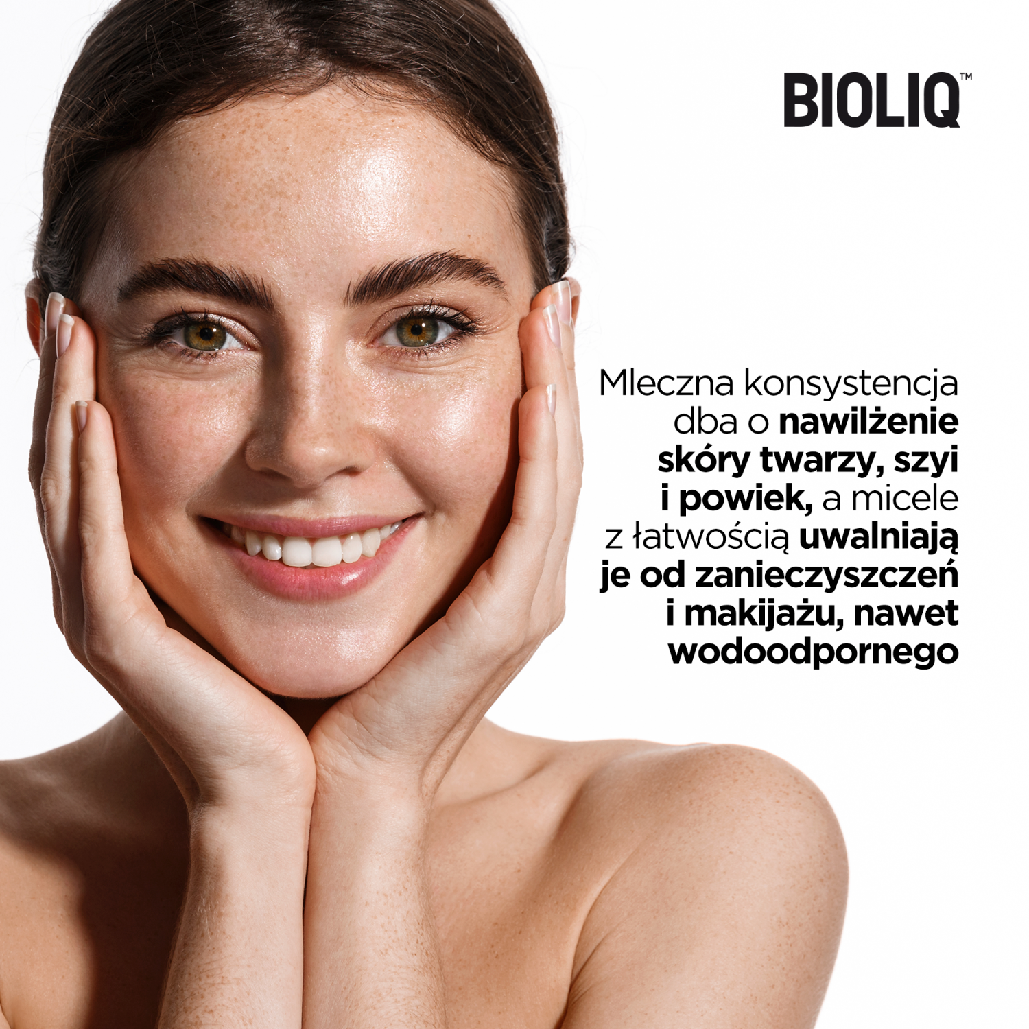 Bioliq Clean