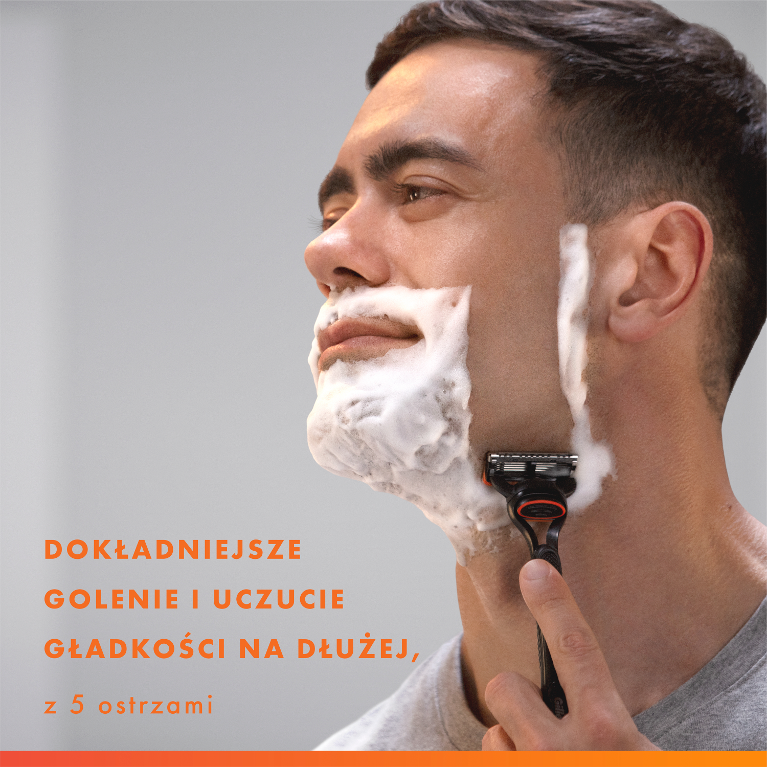 Gillette Fusion5
