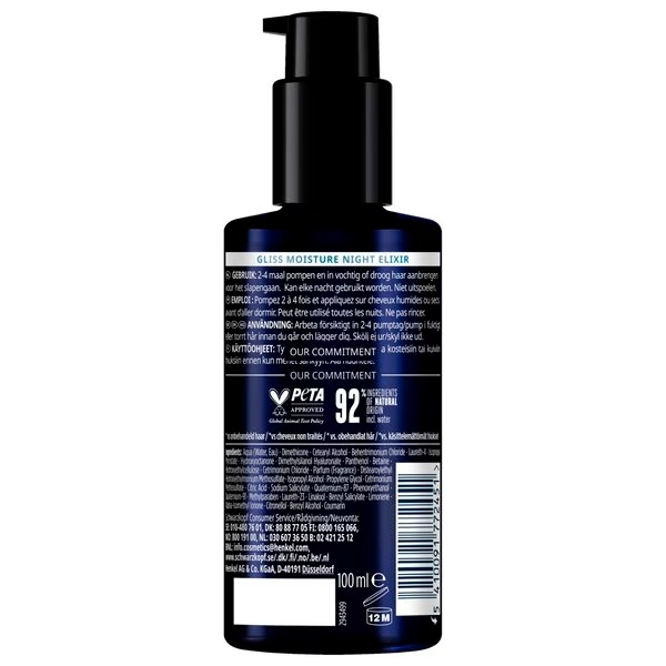 Gliss Overnight Moisture noćni eliksir<br>100ml