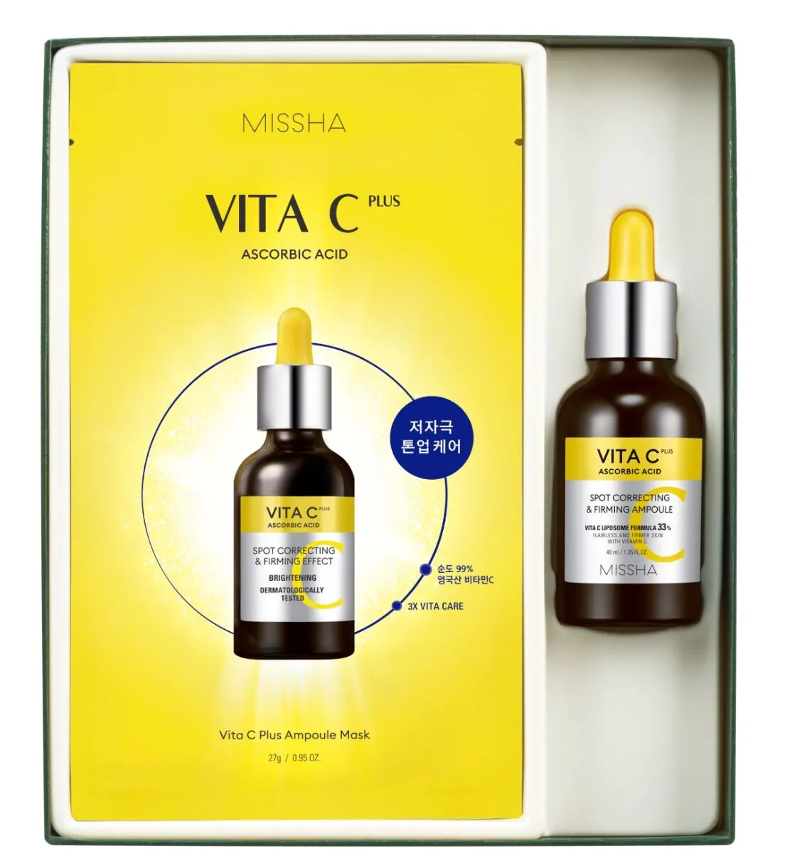Missha Vita C Plus Brightning Set Zestaw kosmetyków rozjaśniających
