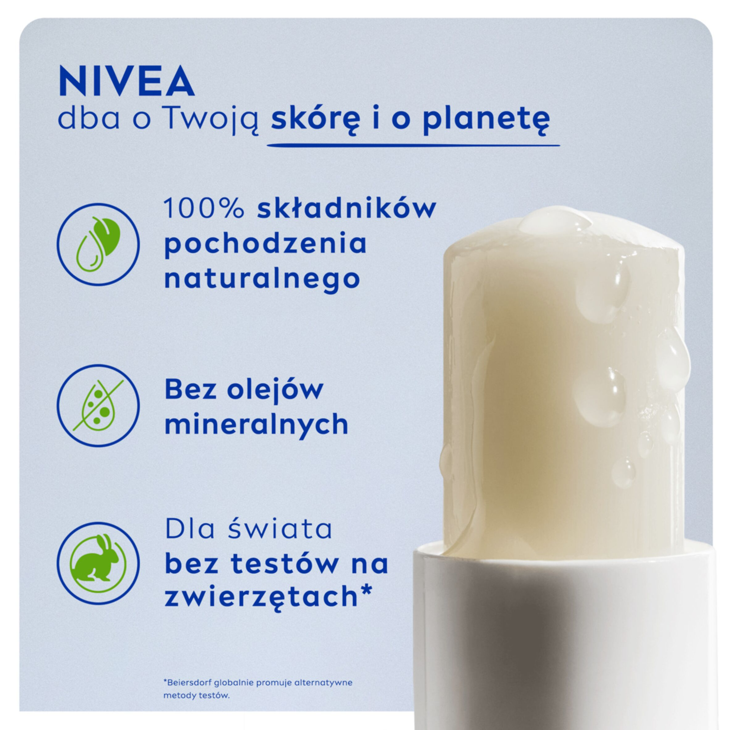 Νιβέα