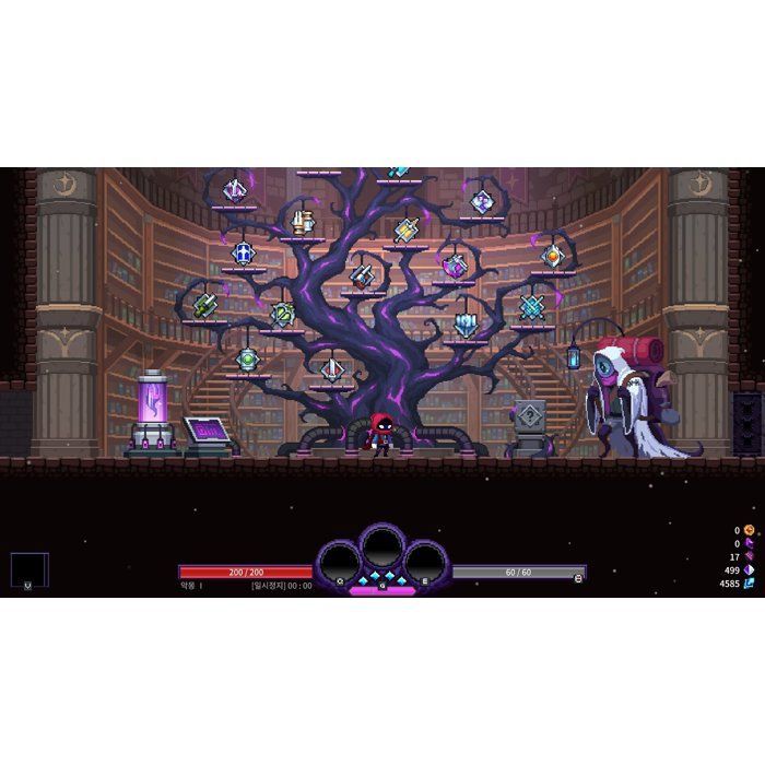 Nightmare The Lunatic - Special Edition - SWITCH game
