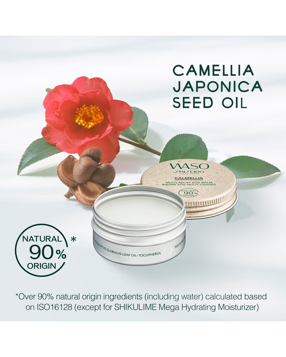 SHISEIDO WASO CALMELLIA MULTI RELIEF SOS BALM