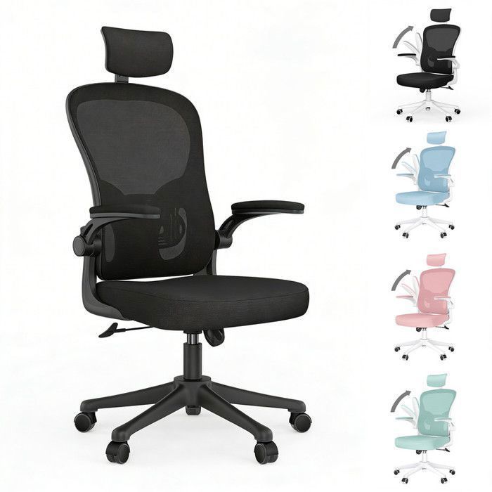 Office chair with 2D armrests and headrest, lumbar support, adjustable backrest, 50 x 64 x (120-134) cm, ergonomic chair