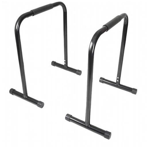  Parallel Calisthenics 70cm