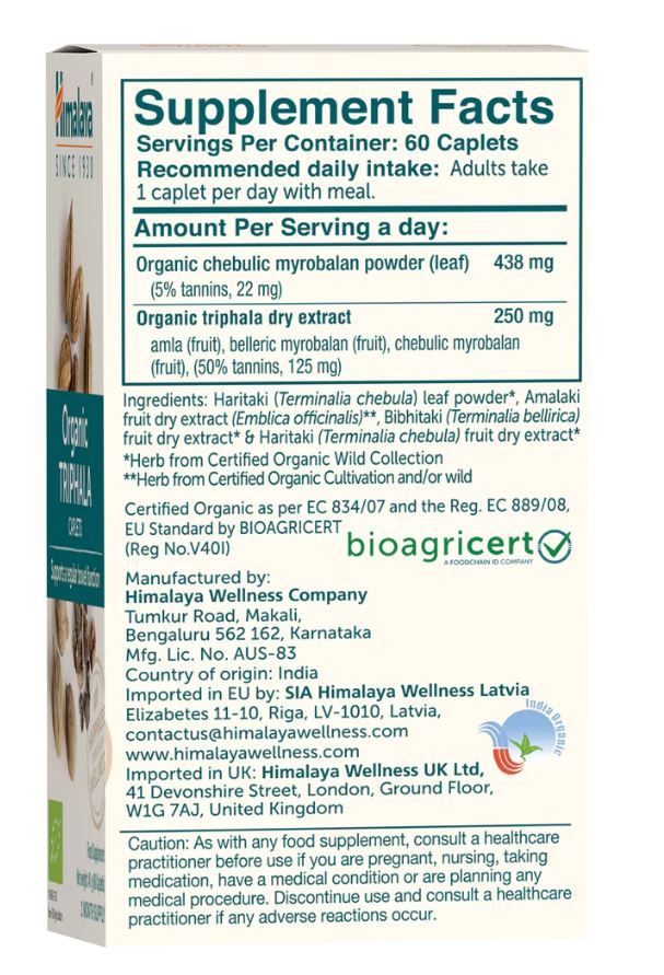 Triphala organske kapsule Parapharmacijski tretmani